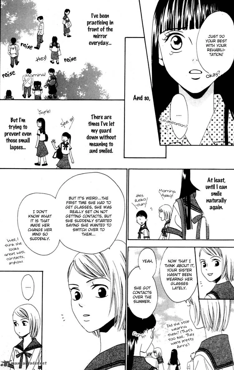The Reason Why She Can't Smile Chapter 6 page 17