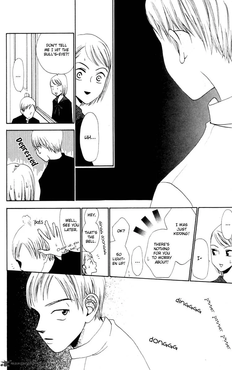 The Reason Why She Can't Smile Chapter 7 page 16