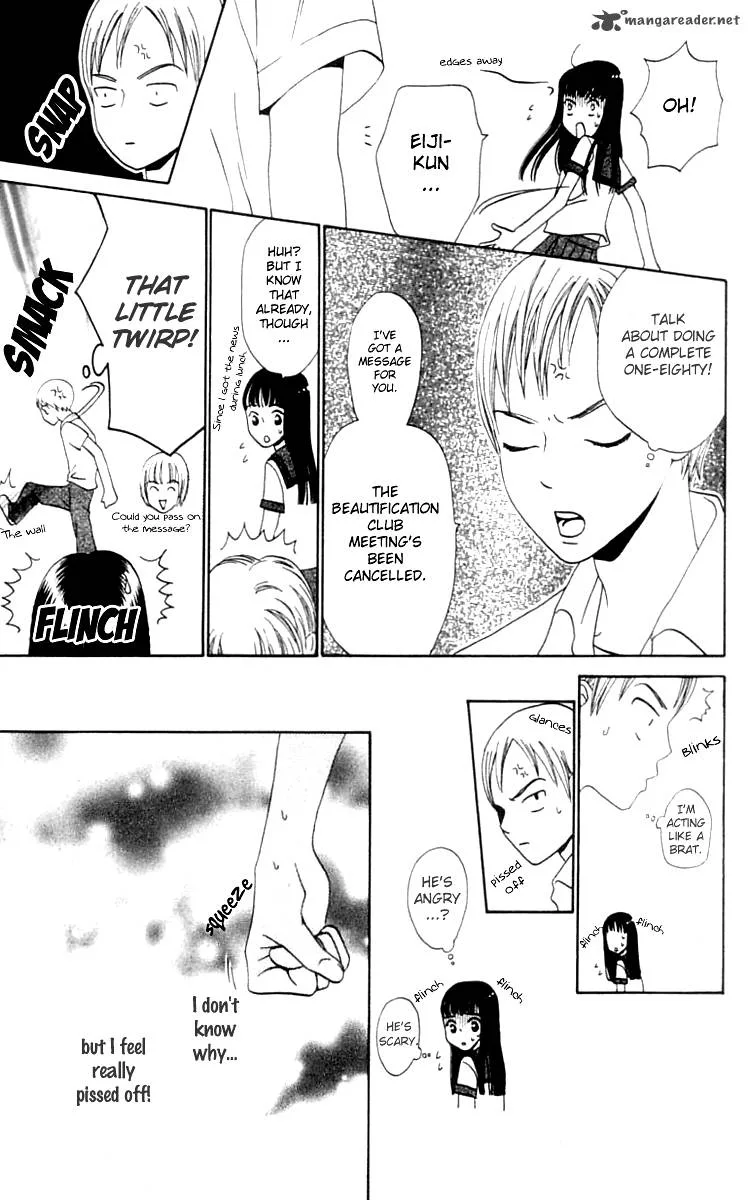 The Reason Why She Can't Smile Chapter 7 page 5