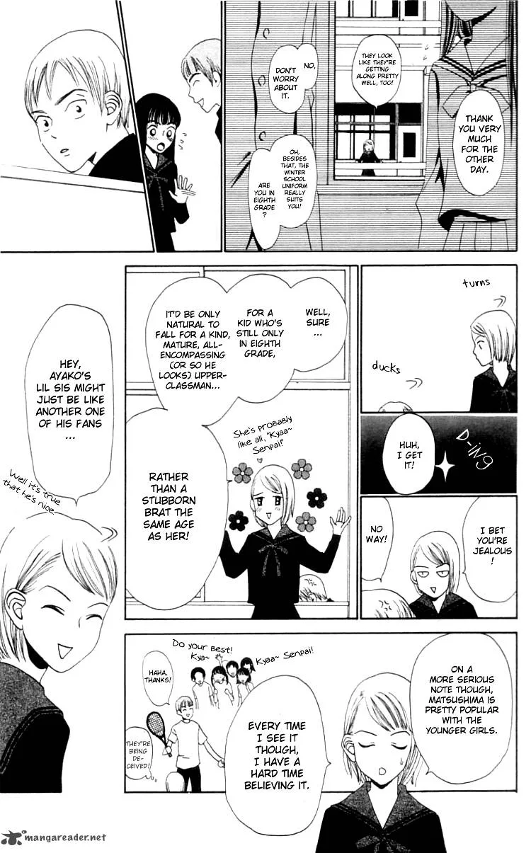 The Reason Why She Can't Smile Chapter 7 page 15