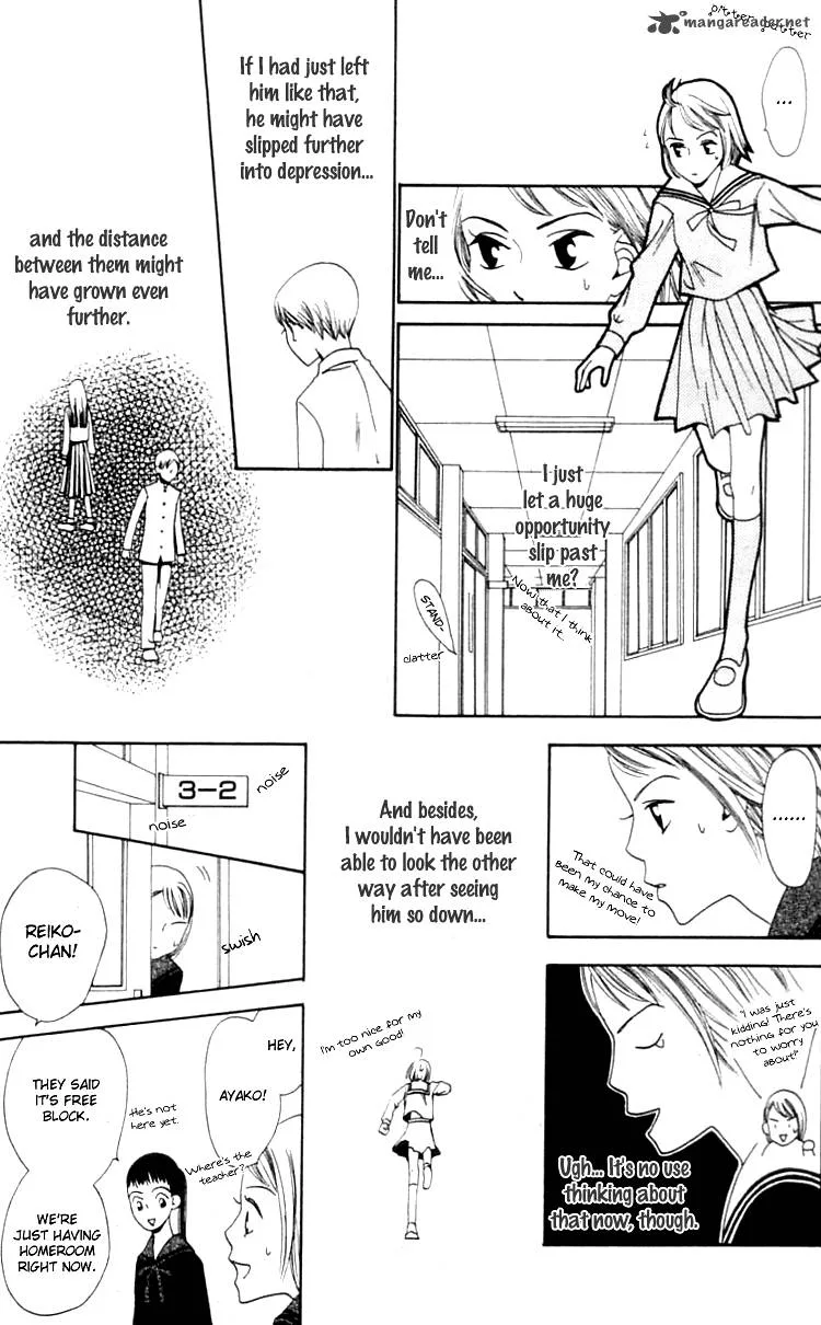 The Reason Why She Can't Smile Chapter 7 page 17