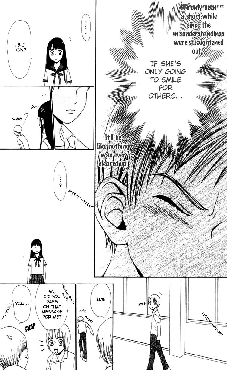 The Reason Why She Can't Smile Chapter 7 page 7
