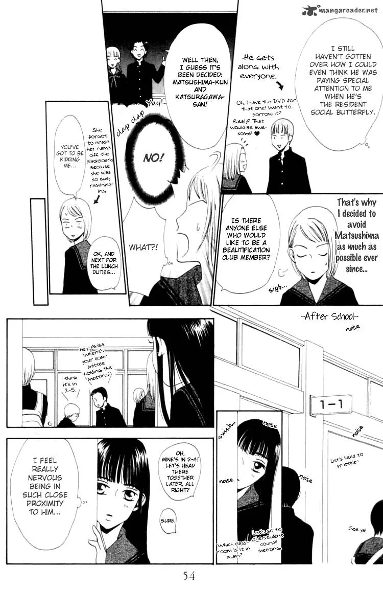 The Reason Why She Can't Smile Chapter 7 page 22