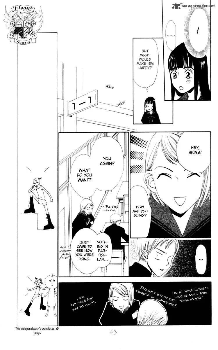 The Reason Why She Can't Smile Chapter 7 page 13