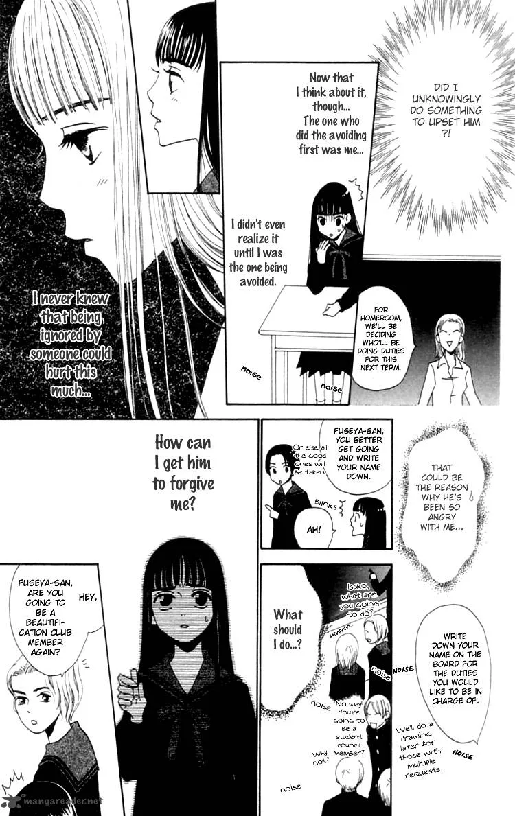 The Reason Why She Can't Smile Chapter 7 page 11