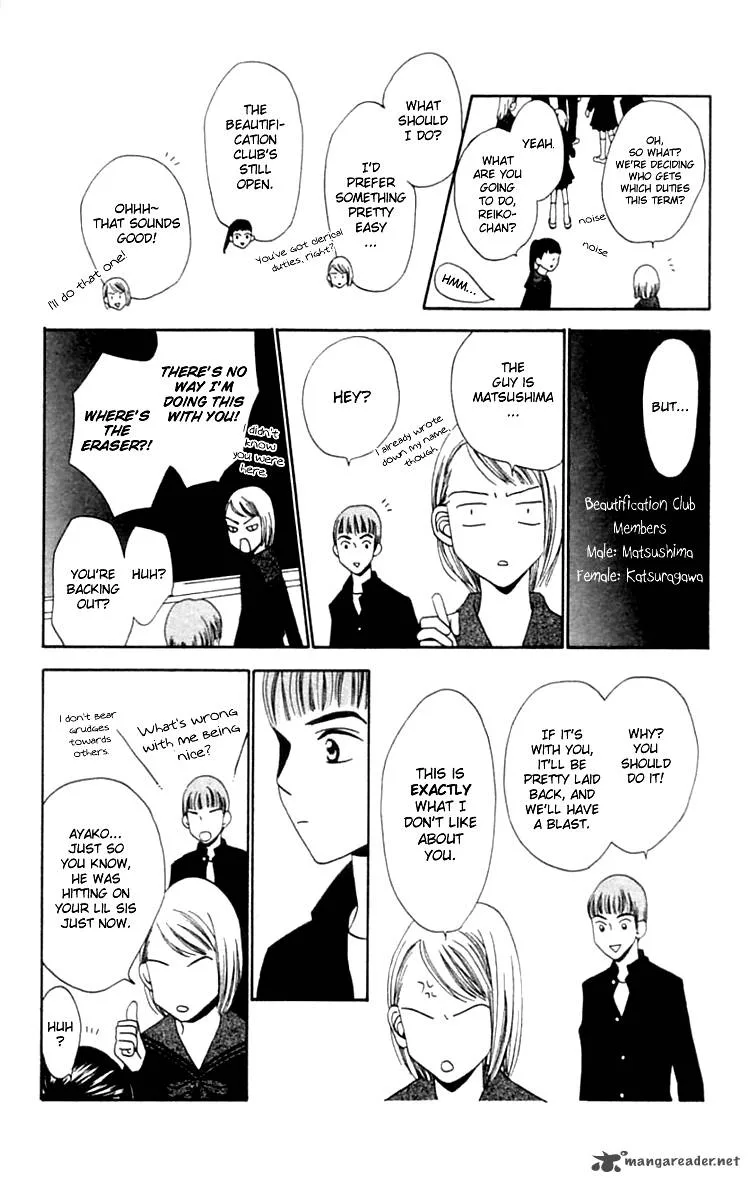 The Reason Why She Can't Smile Chapter 7 page 18