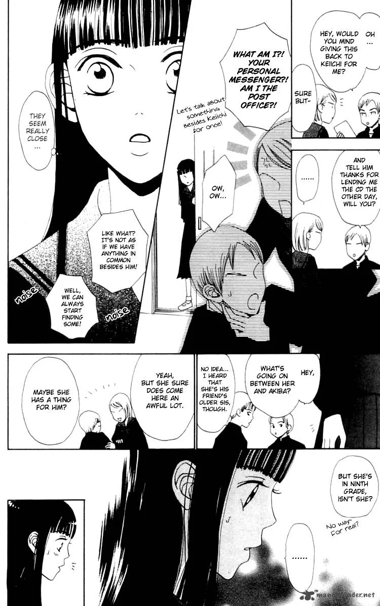 The Reason Why She Can't Smile Chapter 7 page 24