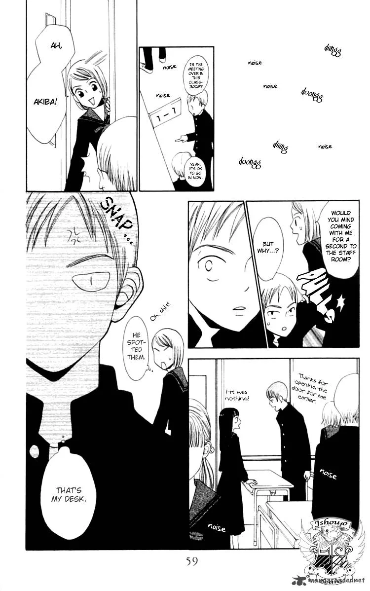 The Reason Why She Can't Smile Chapter 7 page 27