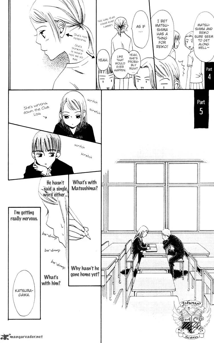 The Reason Why She Can't Smile Chapter 7 page 20