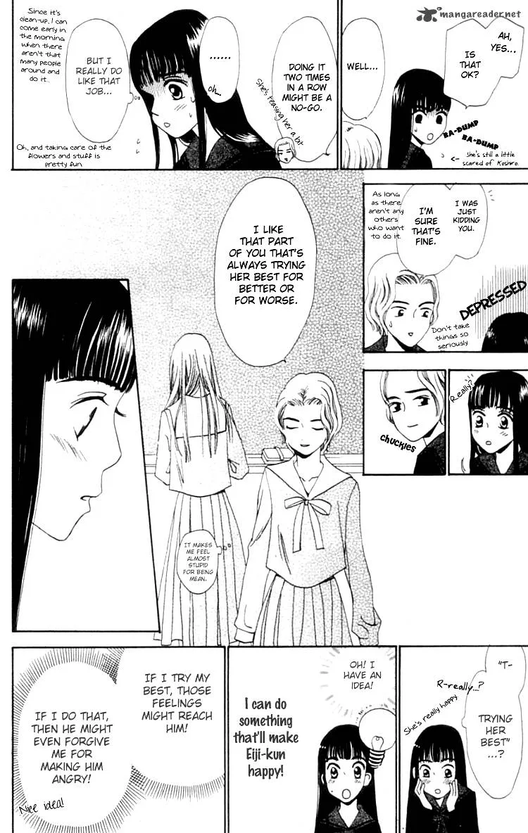 The Reason Why She Can't Smile Chapter 7 page 12