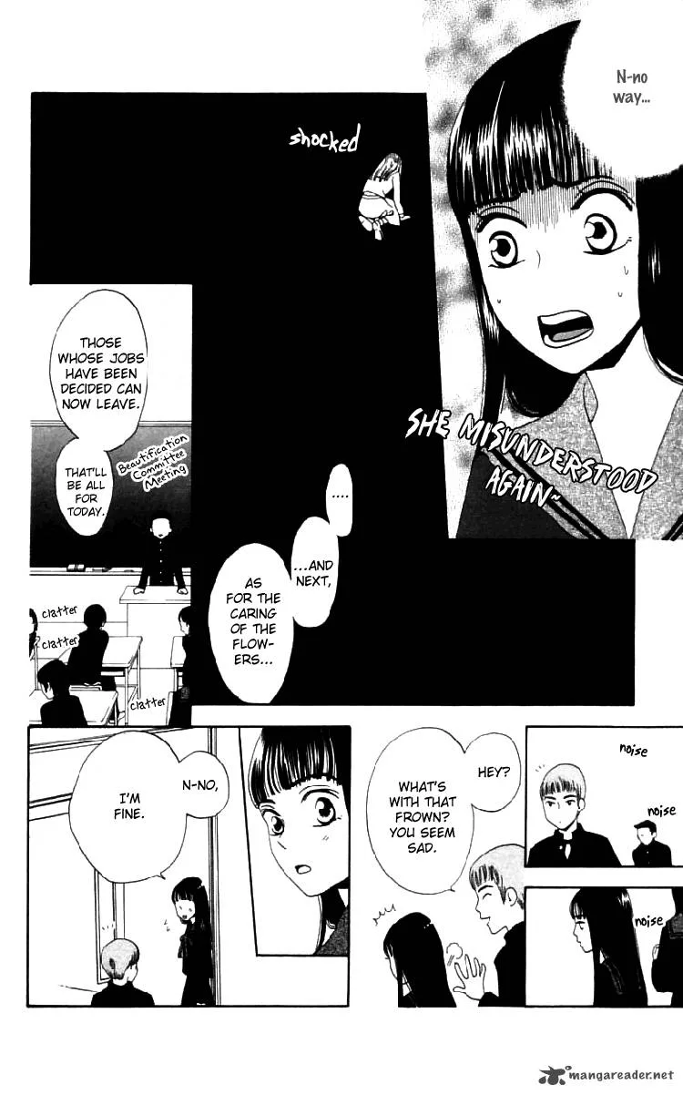 The Reason Why She Can't Smile Chapter 8 page 12