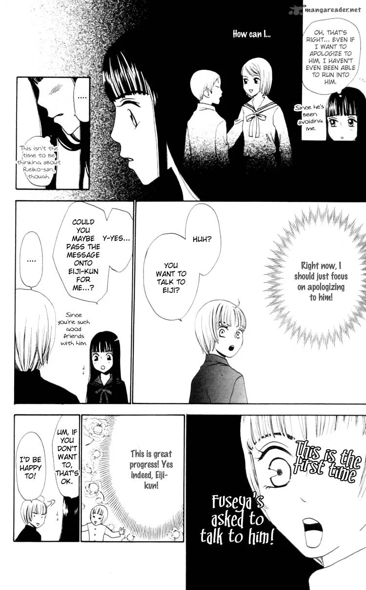 The Reason Why She Can't Smile Chapter 8 page 10