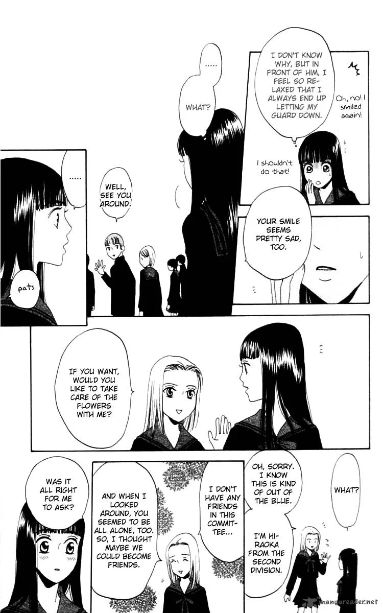 The Reason Why She Can't Smile Chapter 8 page 13