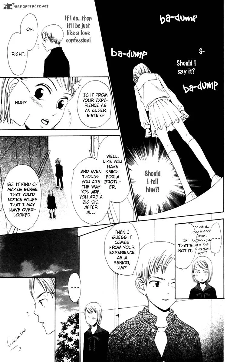 The Reason Why She Can't Smile Chapter 8 page 5