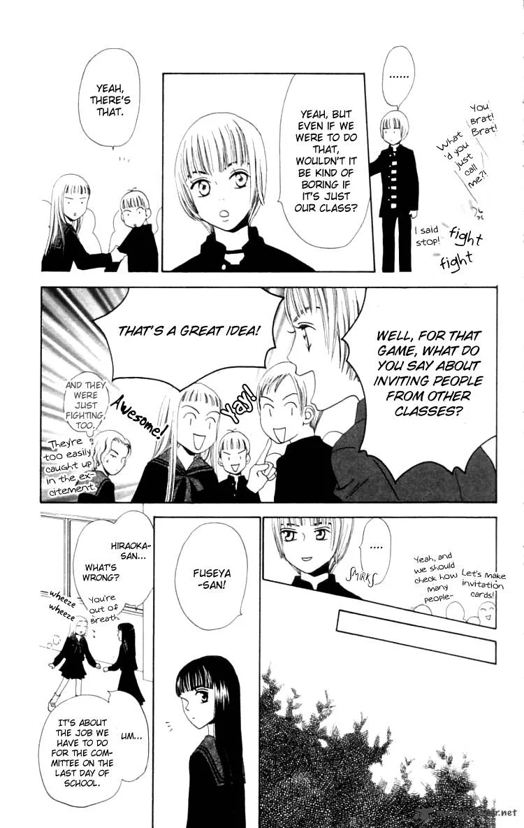 The Reason Why She Can't Smile Chapter 8 page 21