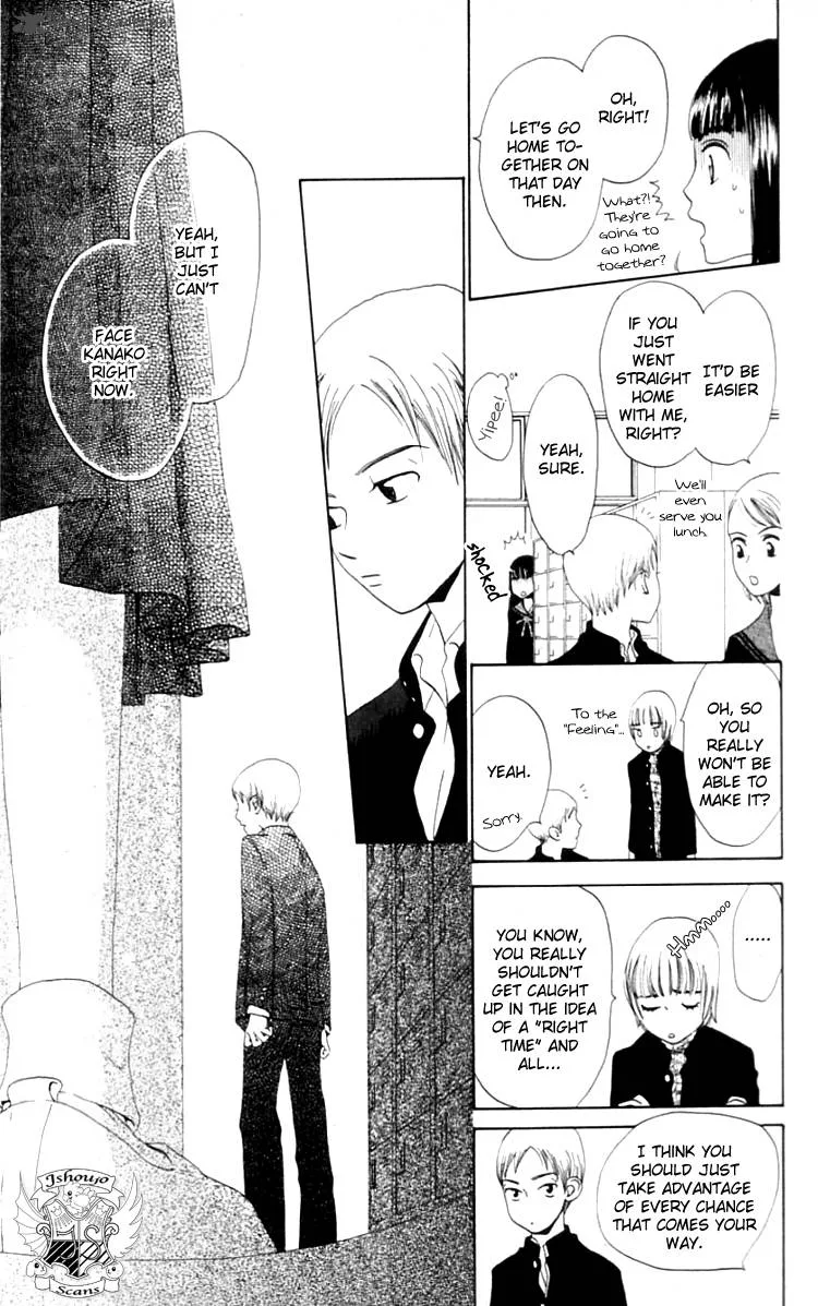 The Reason Why She Can't Smile Chapter 8 page 27