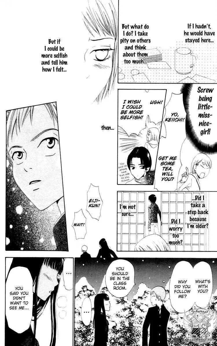 The Reason Why She Can't Smile Chapter 9 page 27