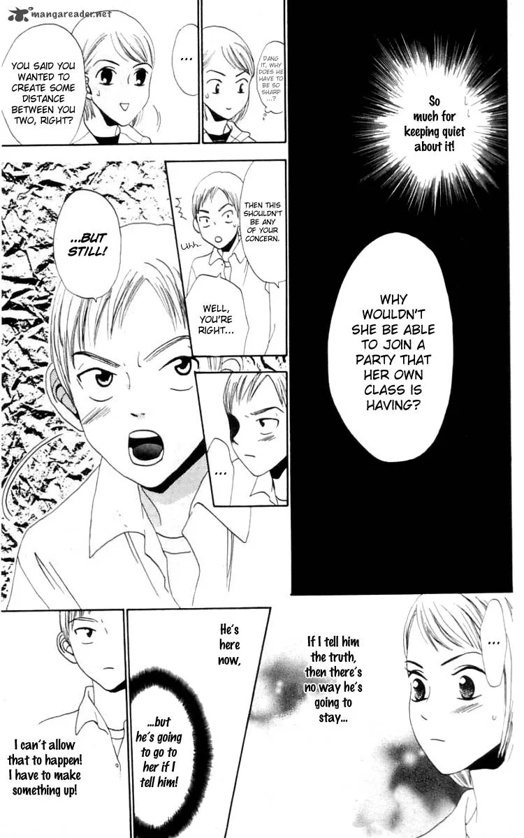 The Reason Why She Can't Smile Chapter 9 page 14