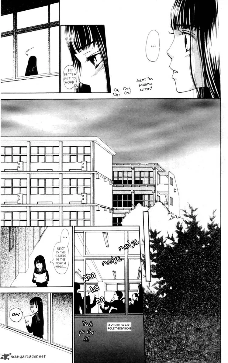 The Reason Why She Can't Smile Chapter 9 page 10