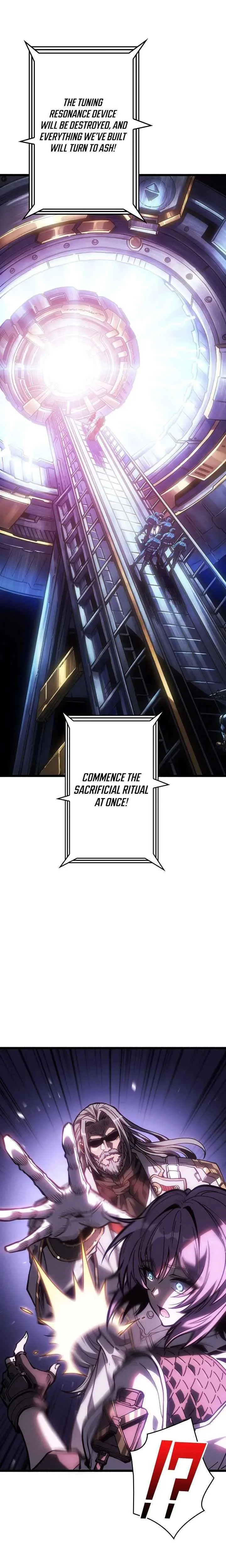 The Rebel of the Apocalypse Academy | ComicK Chapter 1 page 16