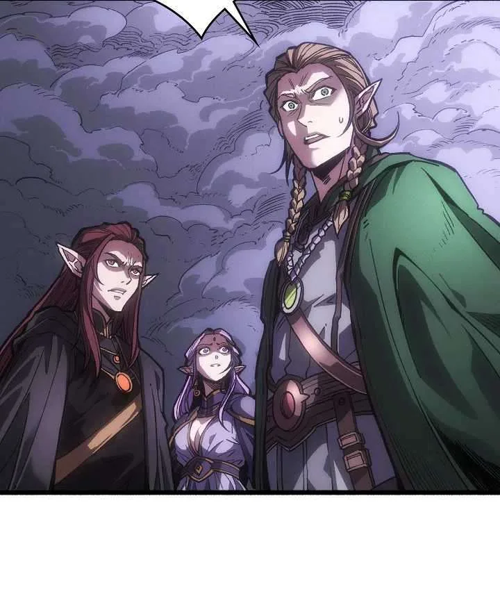 The Rebel of the Apocalypse Academy | ComicK Chapter 1 page 39