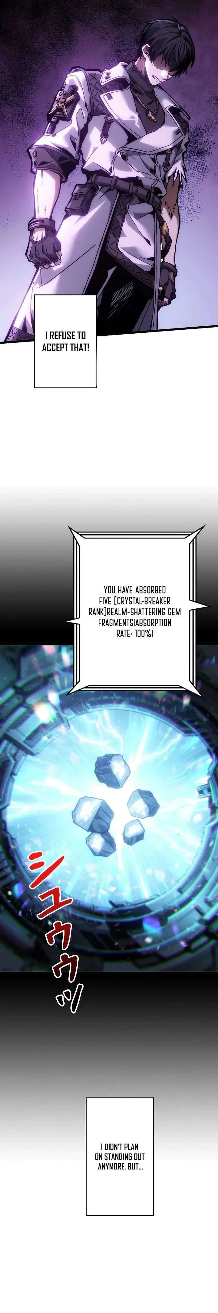 The Rebel of the Apocalypse Academy | ComicK Chapter 7 page 12