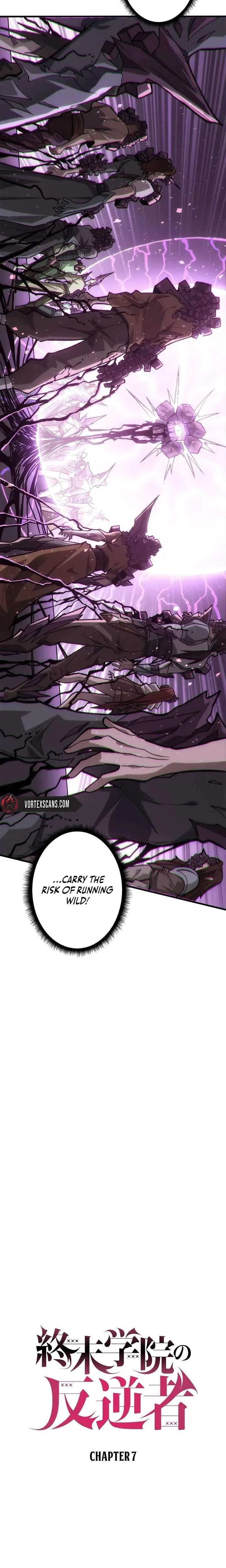 The Rebel of the Apocalypse Academy | ComicK Chapter 7 page 9