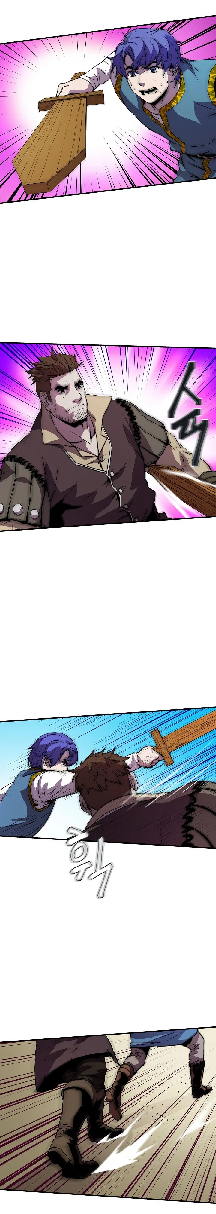 The Rebirth of an 8th-Circled Mage Chapter 10 page 4