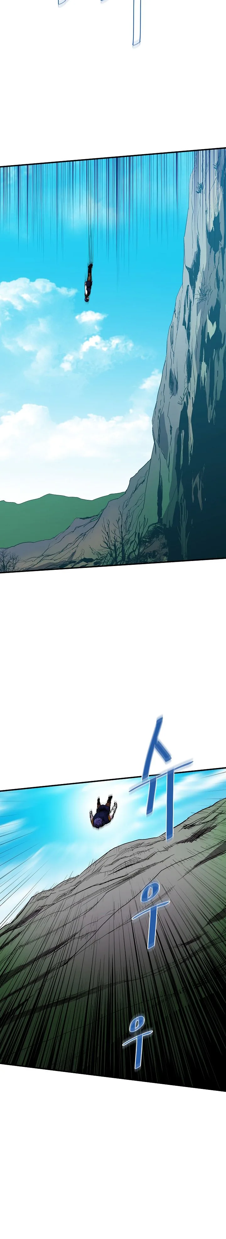 The Rebirth of an 8th-Circled Mage Chapter 12 page 17