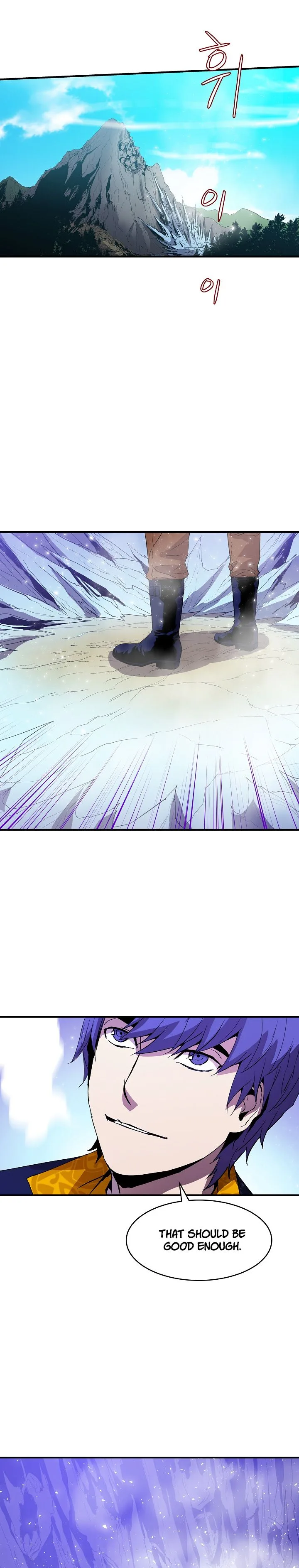 The Rebirth of an 8th-Circled Mage Chapter 13 page 4