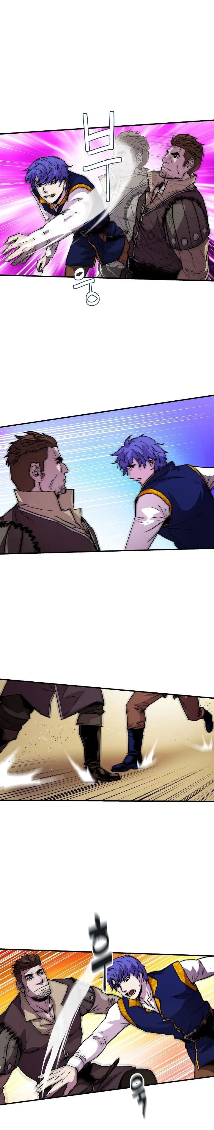 The Rebirth of an 8th-Circled Mage Chapter 13 page 12