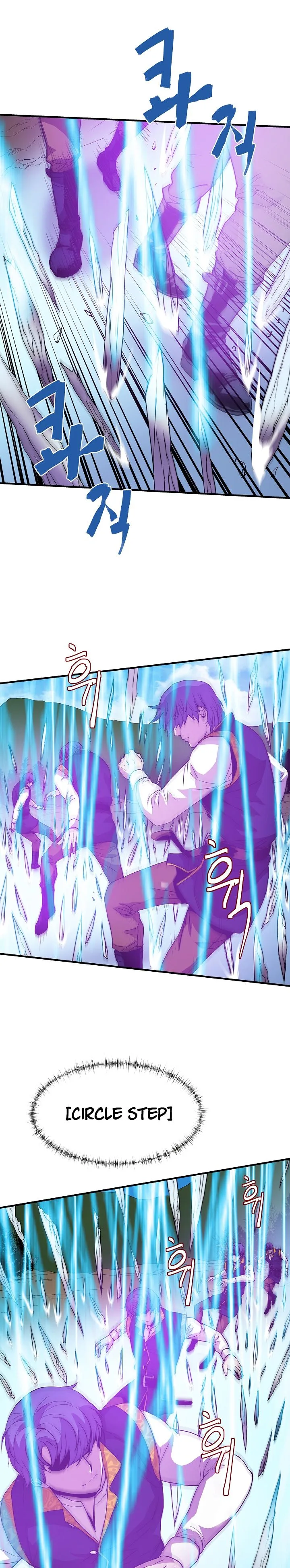 The Rebirth of an 8th-Circled Mage Chapter 13 page 7