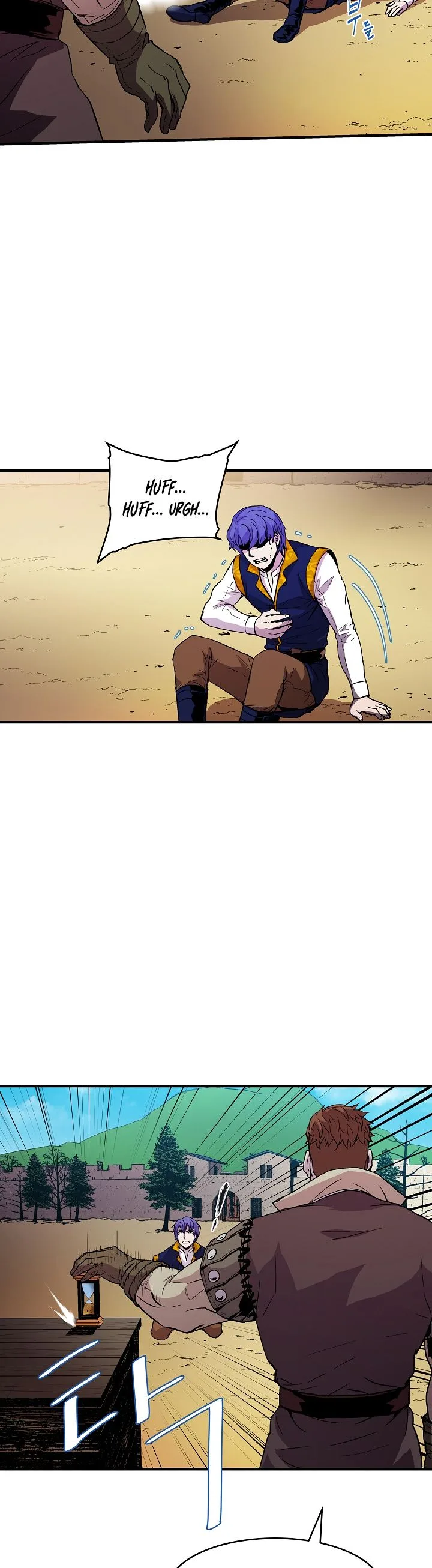 The Rebirth of an 8th-Circled Mage Chapter 13 page 20