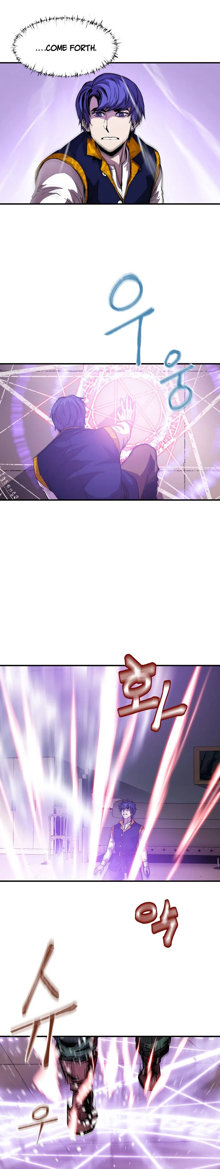 The Rebirth of an 8th-Circled Mage Chapter 14 page 11