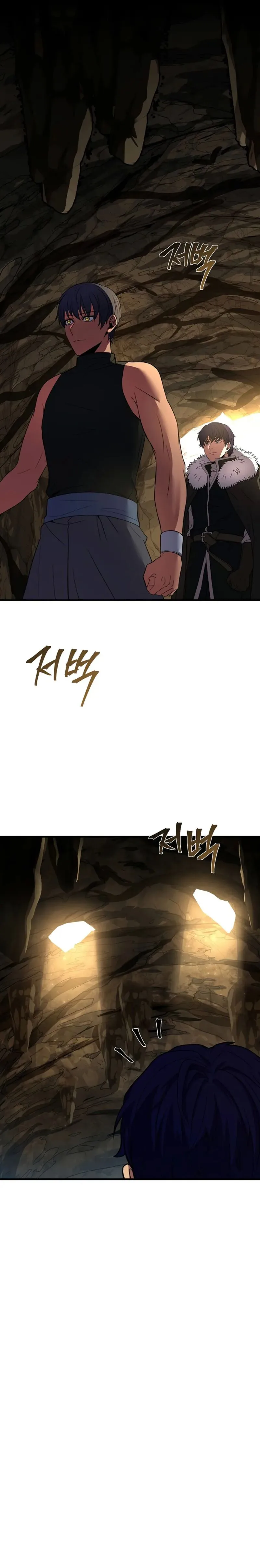 The Rebirth of an 8th-Circled Mage Chapter 141 page 2