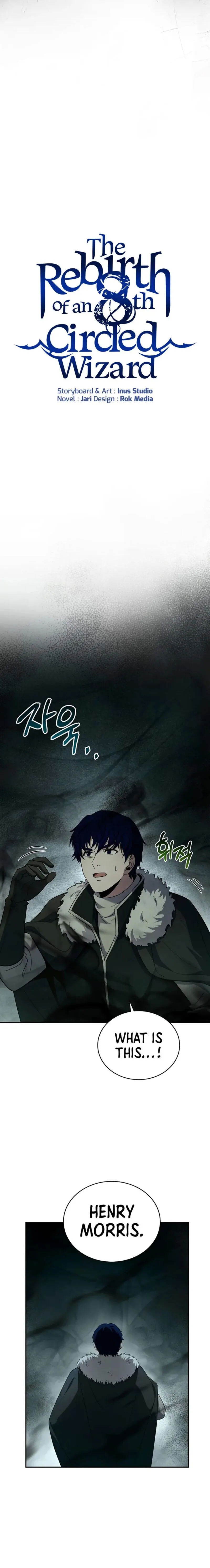 The Rebirth of an 8th-Circled Mage Chapter 145 page 12