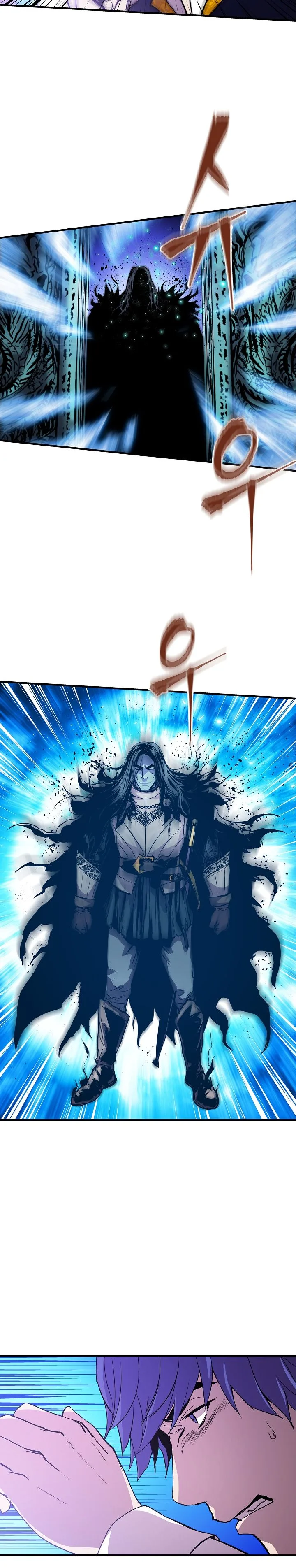 The Rebirth of an 8th-Circled Mage Chapter 15 page 15