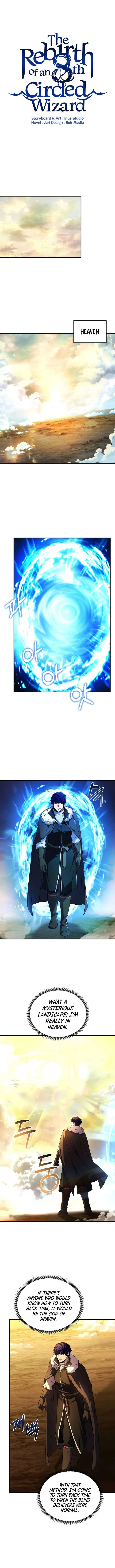 The Rebirth of an 8th-Circled Mage Chapter 153 page 1