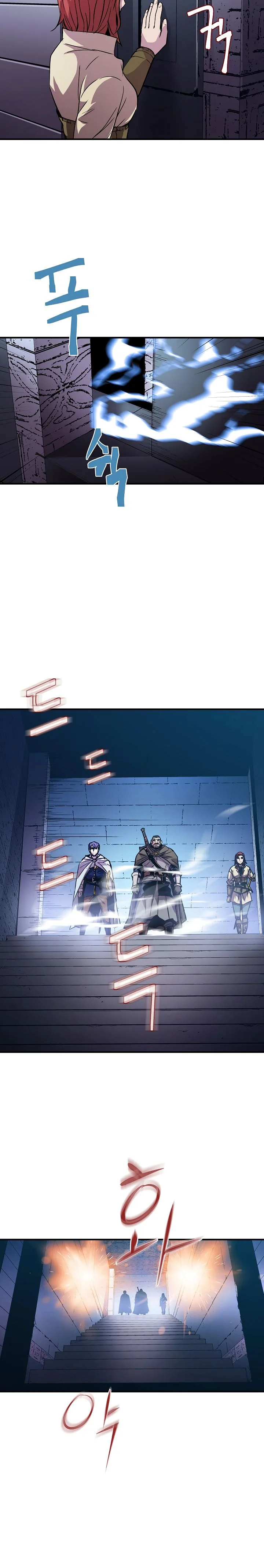 The Rebirth of an 8th-Circled Mage Chapter 20 page 6
