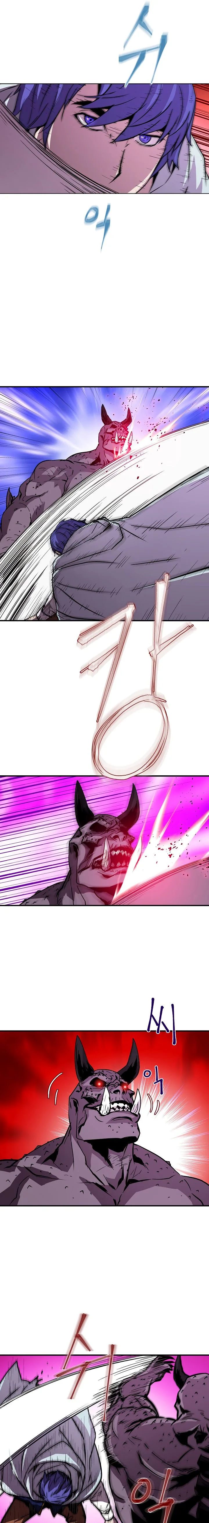The Rebirth of an 8th-Circled Mage Chapter 20 page 16