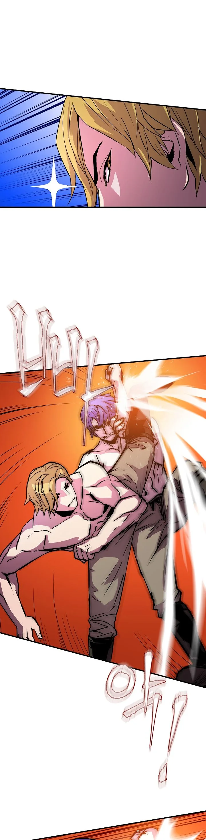 The Rebirth of an 8th-Circled Mage Chapter 23 page 8