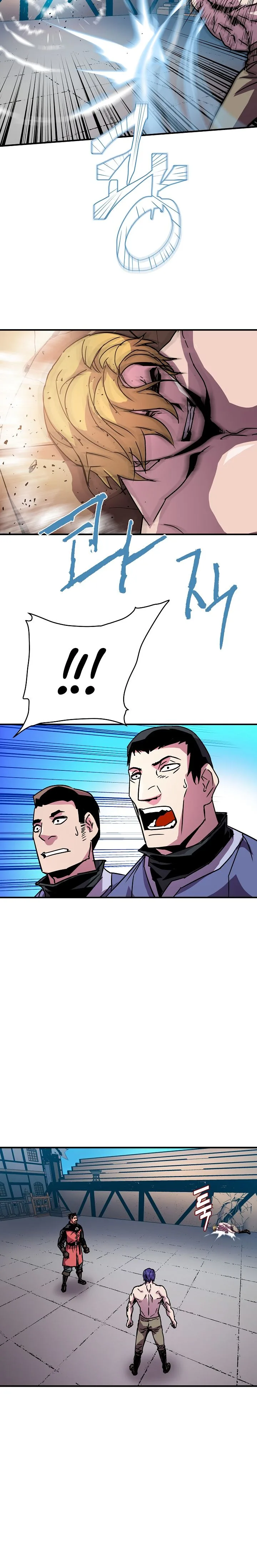 The Rebirth of an 8th-Circled Mage Chapter 23 page 17