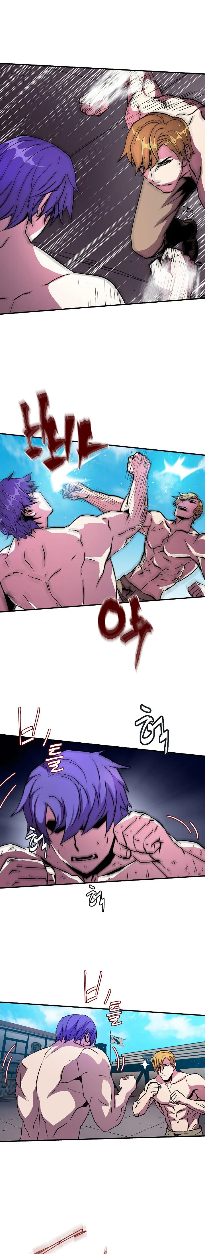 The Rebirth of an 8th-Circled Mage Chapter 23 page 13