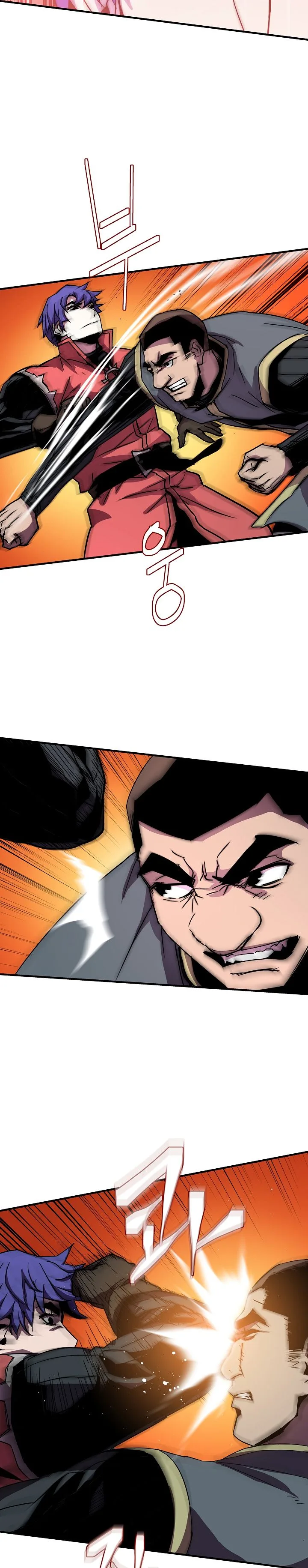 The Rebirth of an 8th-Circled Mage Chapter 27 page 2