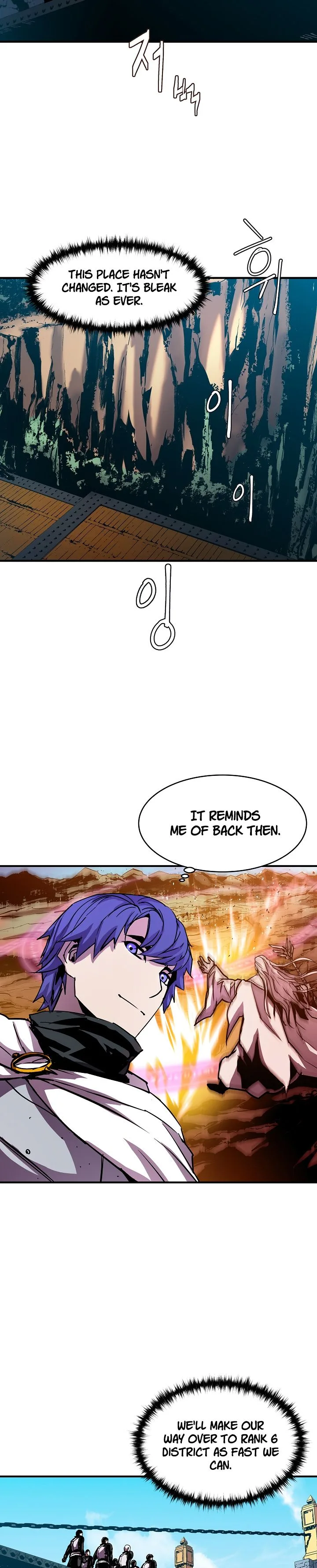 The Rebirth of an 8th-Circled Mage Chapter 29 page 2
