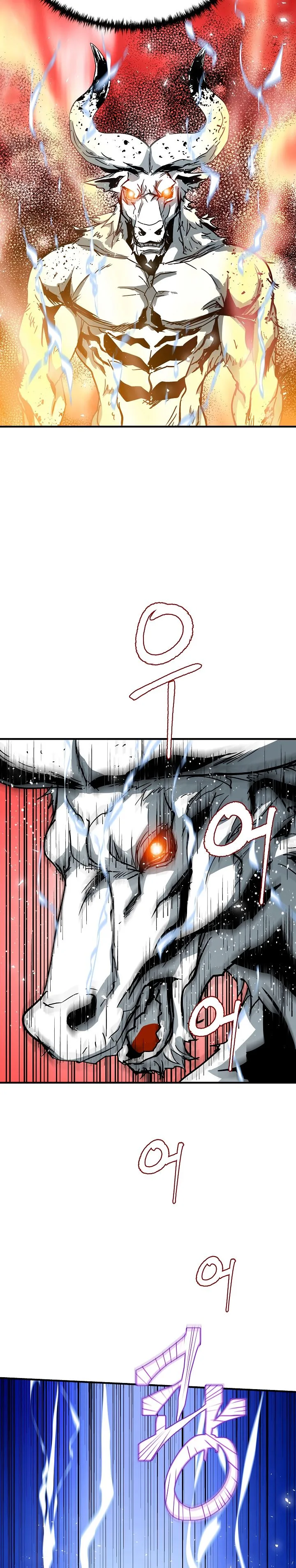 The Rebirth of an 8th-Circled Mage Chapter 31 page 17