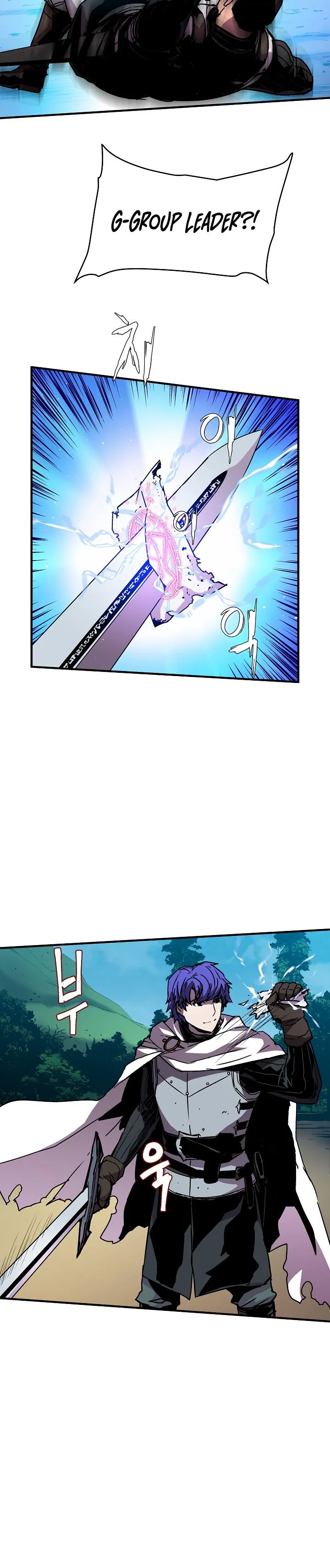 The Rebirth of an 8th-Circled Mage Chapter 32 page 2