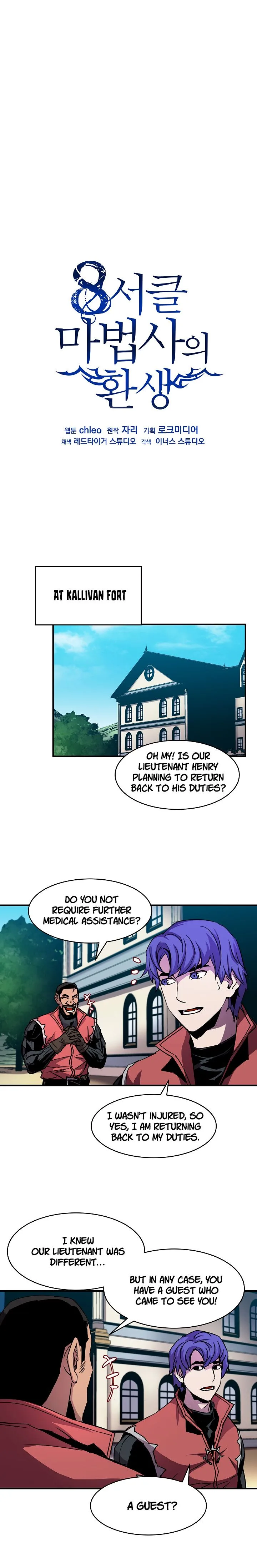 The Rebirth of an 8th-Circled Mage Chapter 34 page 1