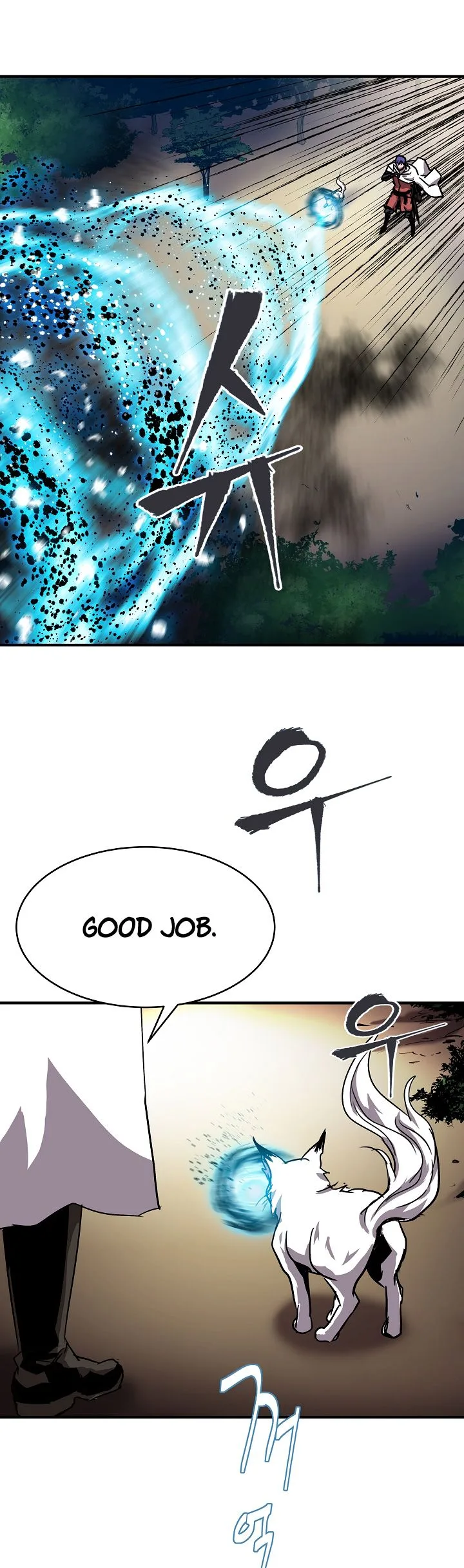 The Rebirth of an 8th-Circled Mage Chapter 34 page 23