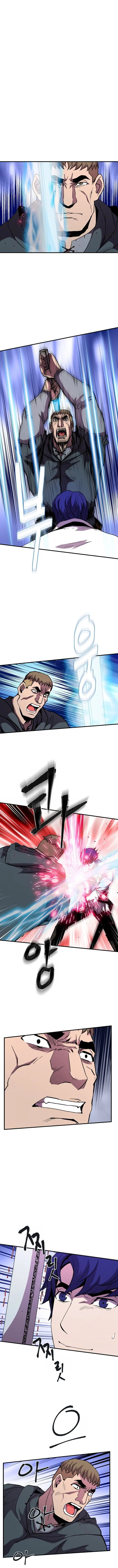 The Rebirth of an 8th-Circled Mage Chapter 45 page 1